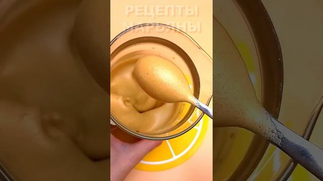 Просто взбейте кофе миксером и ВЫ БУДЕТЕ В ВОСТОРГЕ! #shorts смотреть онлайн