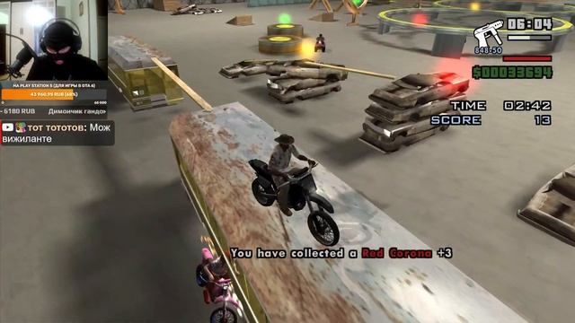 Прохождение GTA The Challenge San Andreas новая 1.6 версия (100%) - Стрим #6 смотреть онлайн