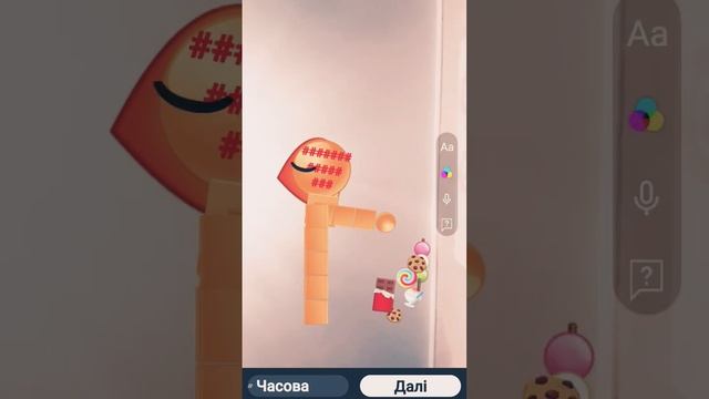 6 березня 2024 р. смотреть онлайн