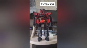 лего спикер титан