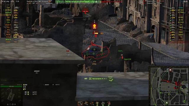 World of Tanks смотреть онлайн