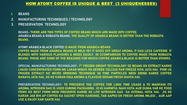 Atomy Arabica Coffee Black Review and Benefits | Like | Comment | Share | Subscribe смотреть онлайн