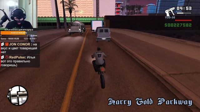 Прохождение GTA The Challenge San Andreas новая 1.6 версия (100%) - Стрим #14 смотреть онлайн