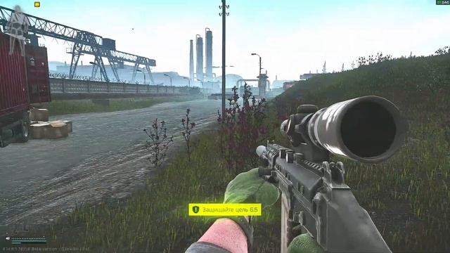 Прокачка в Таркове (PVE EFT) 10 серия nvidia postfx настройки графики смотреть онлайн