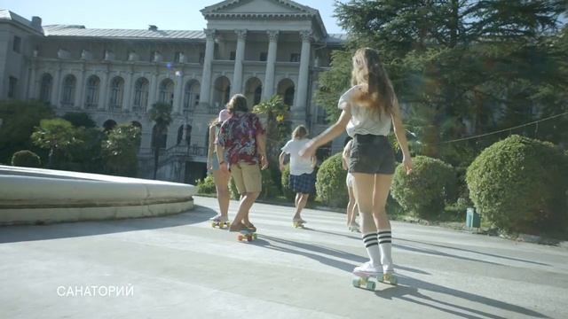 Termit Sochifornia смотреть онлайн