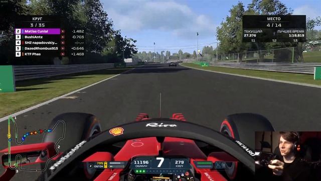 F1 2021 | PSGL F4 | Hungary 5 Round смотреть онлайн
