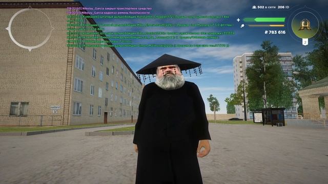 [Radmir RP] Жду всех завтра на стриме... Будут розыгрыши!!!!(Hassle online) смотреть онлайн