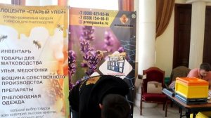 Сергей Шумейко показывает свое оборудование и рассказывает о сезоне 2024