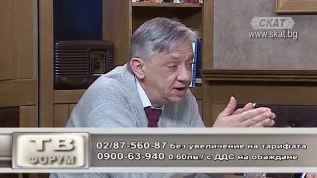 Сбъркана държава смотреть онлайн