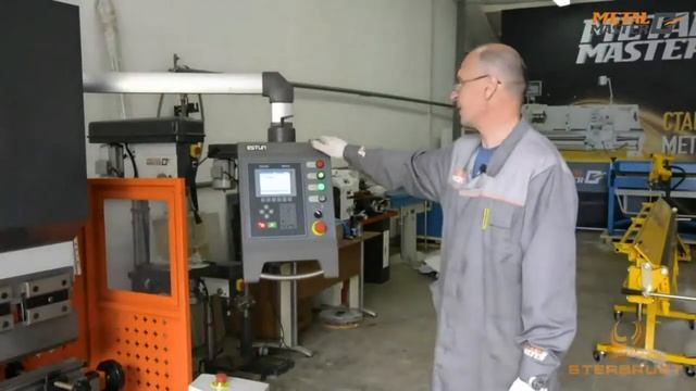 Гидравлический листогибочный пресс Metal Master HPJ 2040 K