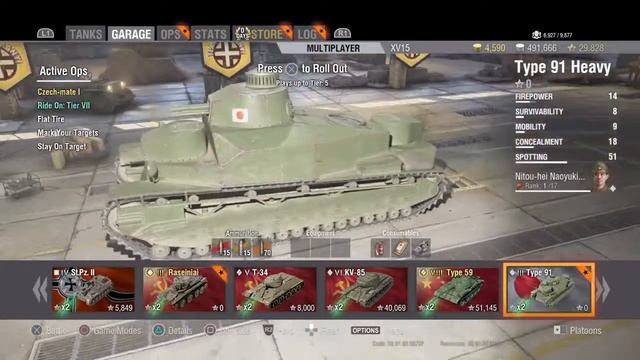 World of Tanks PS4 , Japan , Type 91 Heavy смотреть онлайн