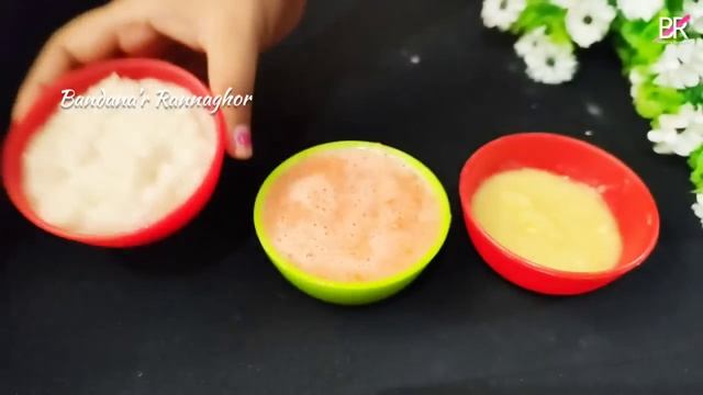 চানা মশলা রেসিপি একদম অনুষ্ঠান বাড়ির মত কিভাবে বানাবেন জেনে নিন॥ Chana Masala Recipe bengali style смотреть онлайн