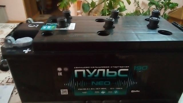 обслуживание аккумуляторов после сезона смотреть онлайн