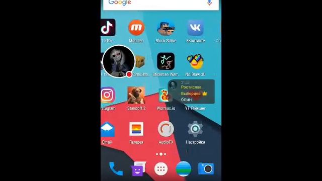 Стрим игры "Block Strike".Прив я миняю название в ютубе ☺☺☺будет название Rost Prost смотреть онлайн