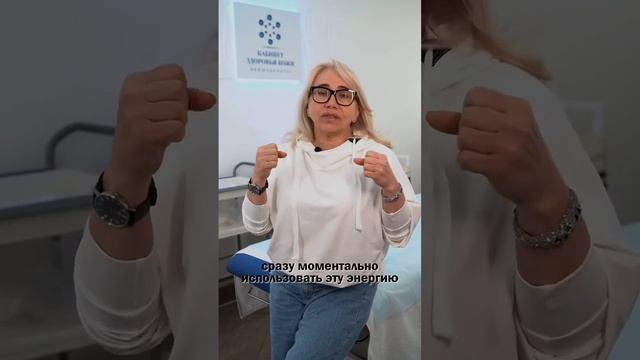 Тренды в косметологии 24 смотреть онлайн