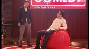 Харламов и Мартиросян // Экзамен по Литературе