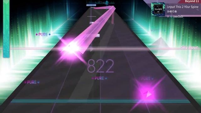 [Arcaea Fanmade] 1nput This 2 Y0ur Spine [BYD] 11 смотреть онлайн