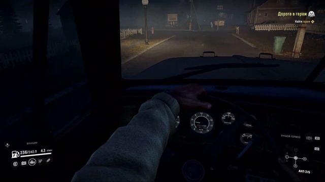 Snow Runner | Первое впечатление + Обзор • PS4 PRO