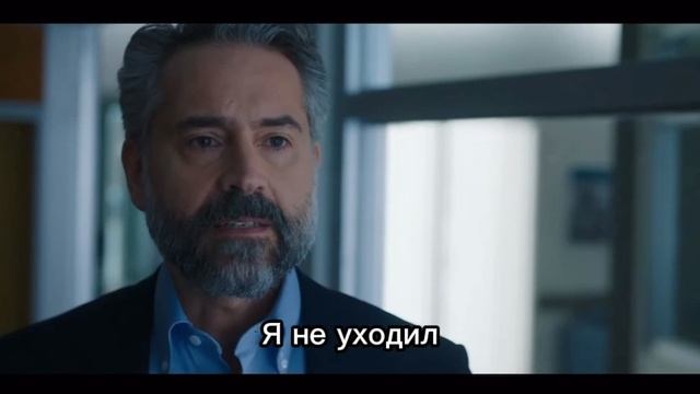 Док (Doc) сериал 2025 трейлер (русские субтитры) смотреть онлайн