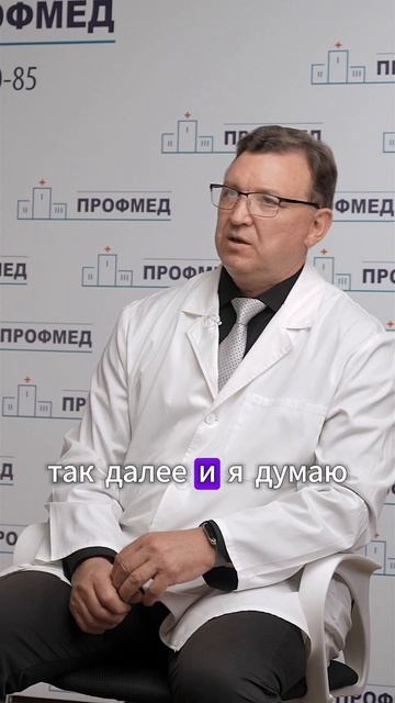 КАК ДЕТИ СТАНОВЯТСЯ ПСИХОПАТАМИ #Психопатия #Психотерапия #выздоровление #психиатрия #здоровье смотреть онлайн