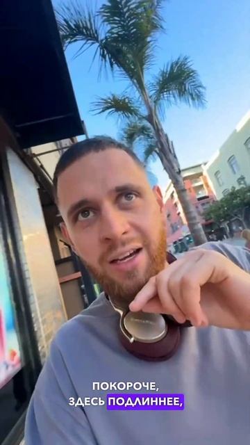 ПОСЕТИЛ БАРБЕРШОП В США смотреть онлайн