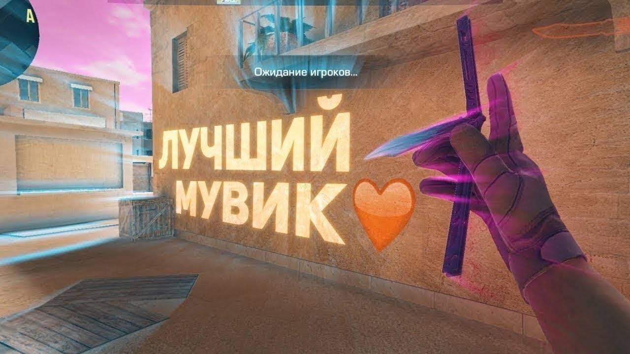 ЧТОООООООО?????? смотреть онлайн