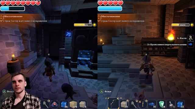 Portal Knights / Альфа слизь #5 (прохождение Портал Кнайтс ) смотреть онлайн