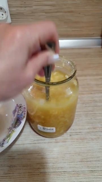 Средство от мигрени и для очистки сосудов.