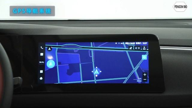 ALL NEW 2022 DFSK Fengon 580 FirstLook - Exterior And Interior