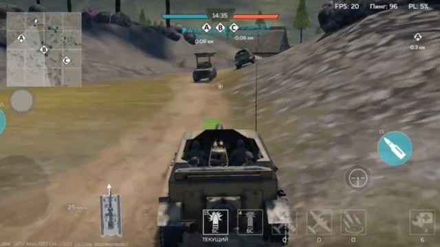 Геймплей взвода премиумной САУ Diker Max в War thunder mobile смотреть онлайн