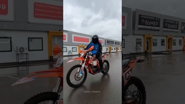 ULAR A7 келді  LTM