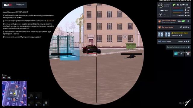 абьюз 2 смотреть онлайн