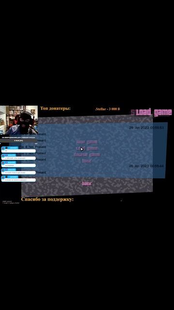 Поворачивальщик ⤴️ GTA Tightened Vice Мат! #shorts #gtavicecity #gta #grandtheftauto смотреть онлайн