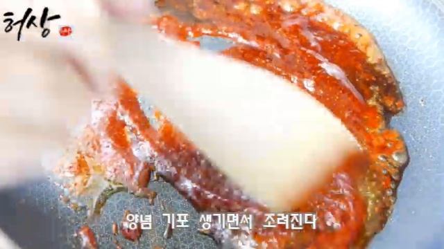 고추장멸치볶음 코팅과정이 필요한 촉촉한맛 여름밑반찬 멸치볶음 만드는법! смотреть онлайн