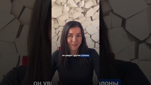 Как превратить конкурентов в своих помощников?