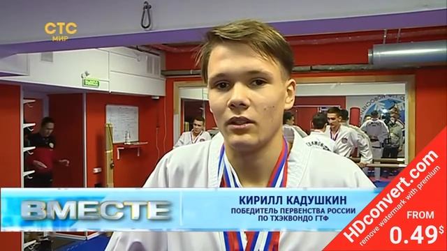 Мастерская Движений