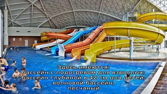 Трц «горки город молл» смотреть онлайн