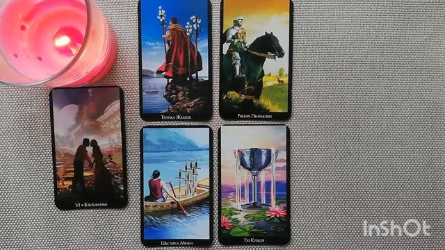 ЛЕВ. ТАРО-ПРОГНОЗ с 11 по 20 ноября 2021г. Расклад Онлайн NS_ТАРО #YouTubeтренды смотреть онлайн