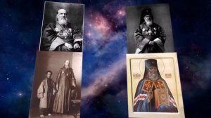 Святитель Николай Японский, аудиокнига житие