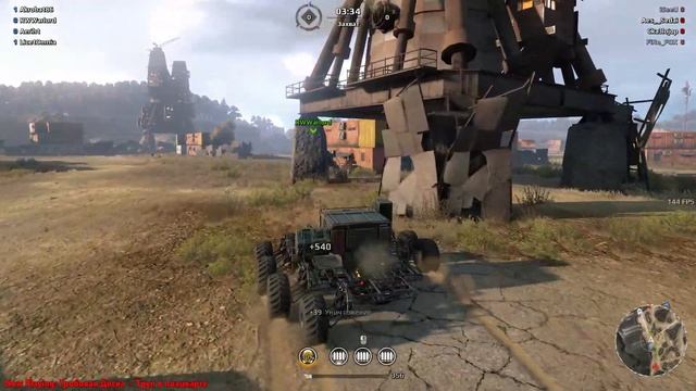 [RED] Aeriht: Клановые войны