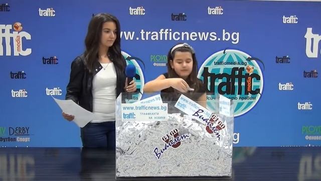 Виайлет подарява таблети на 30 късметлии! Ето новите печеливши от тегленето на 15 март смотреть онлайн