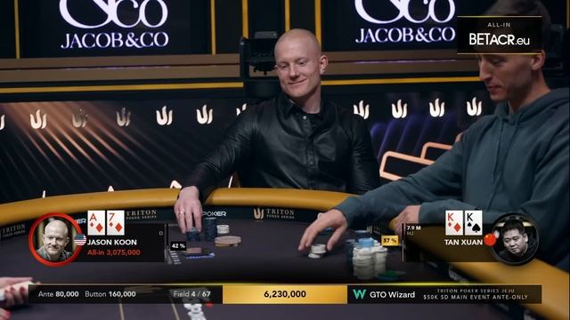 FINAL TABLE Extended Highlights - Event #17 $50K Short Deck | Triton Poker Series Jeju 2024