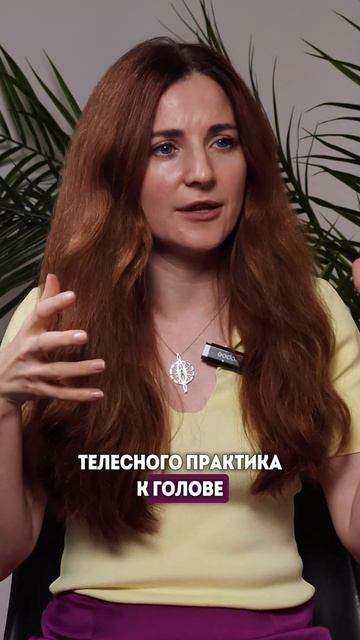 Как еще можно снять напряжение?