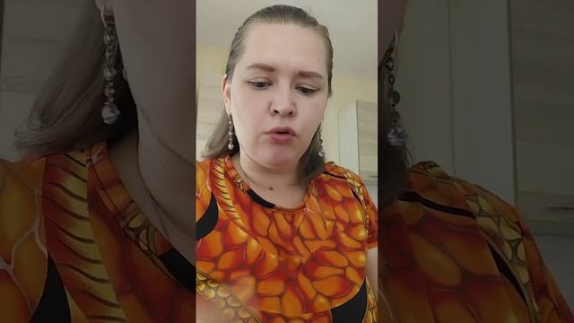 КАКОЙ УРОК ВЫ СЕЙЧАС ПРОХОДИТЕ? ЧЕМУ ВАС УЧИТ ВСЕЛЕННАЯ? смотреть онлайн