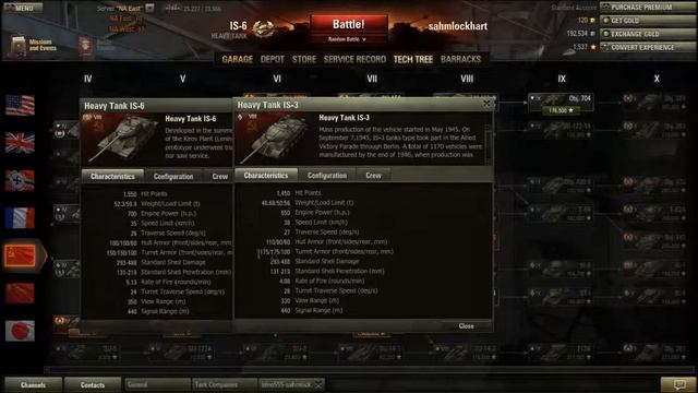 What's a Premium/ Special Tank || World of Tanks смотреть онлайн