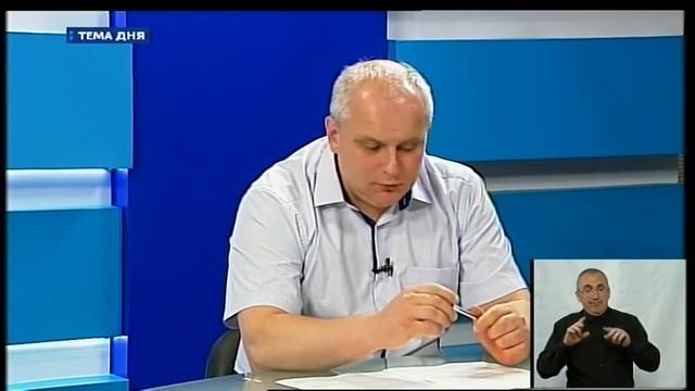 01.07.2020. Тема Дня. З 1 липня можна змінити постачальника газу. смотреть онлайн