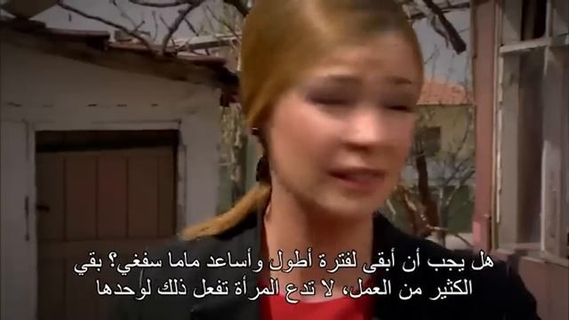 مسلسل سامحيني - الحلقة 371 смотреть онлайн