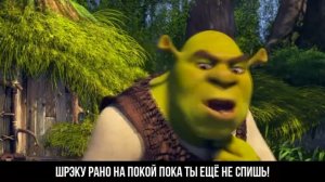 ШРЕК VS ХАЛК   СУПЕР РЭП БИТВА   Shrek cartoon ПРОТИВ Hulk Avengers new movie