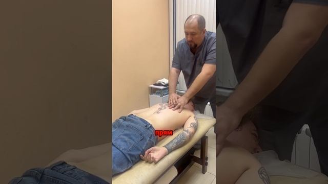 Артроз компресс из яблочного уксуса #костоправмосква #интересно #попробуйэто #чтоделать #лайфхаки смотреть онлайн