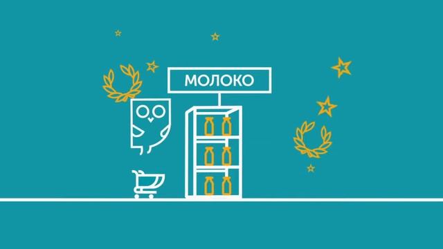 SMARTORY смотреть онлайн